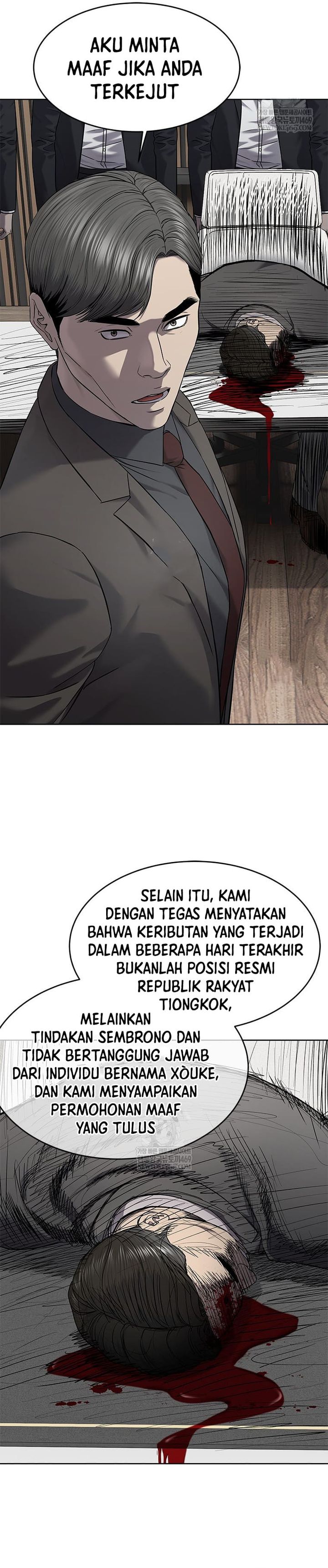 God of Blackfield Chapter 298 Bahasa Indonesia
