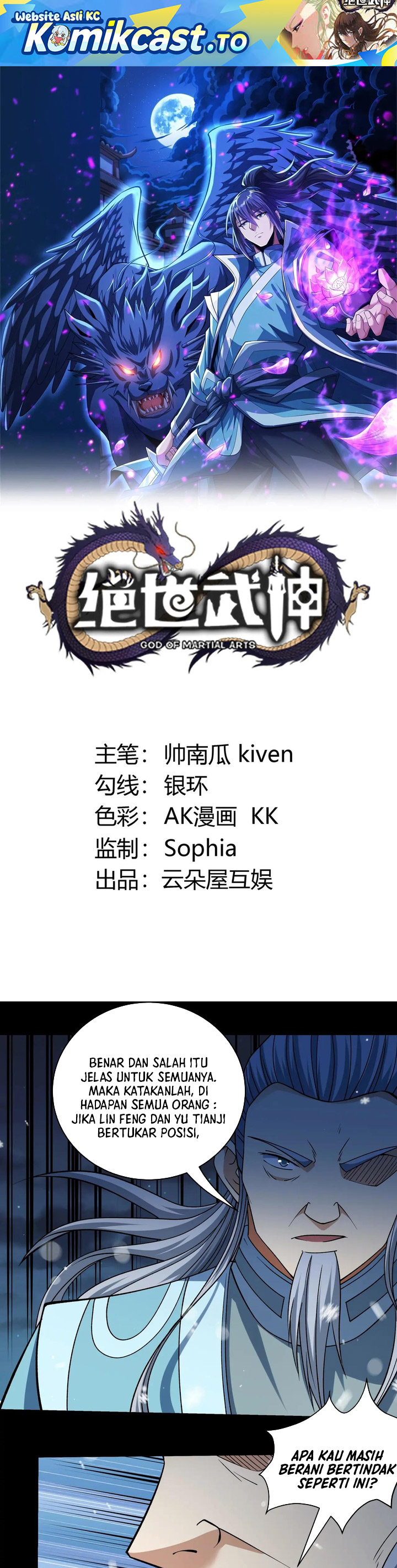 God of Martial Arts Chapter 1005 Bahasa Indonesia