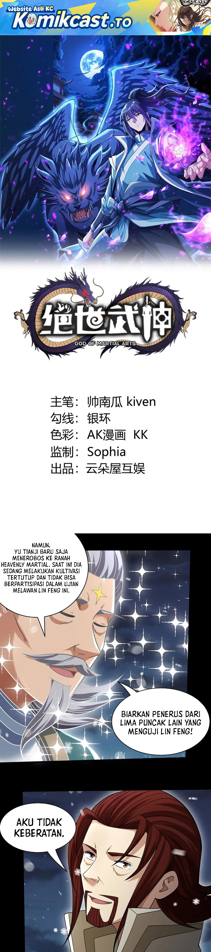 God of Martial Arts chapter 1008