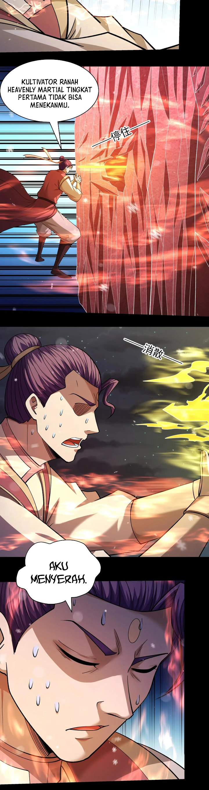 God of Martial Arts Chapter 1010 Bahasa Indonesia