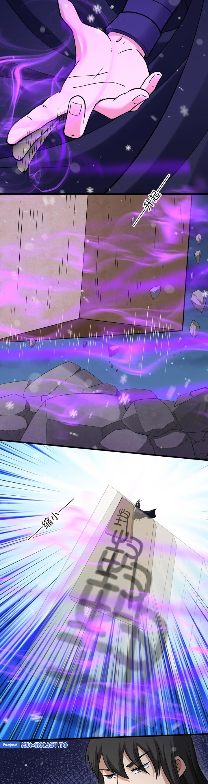 God of Martial Arts chapter 1016