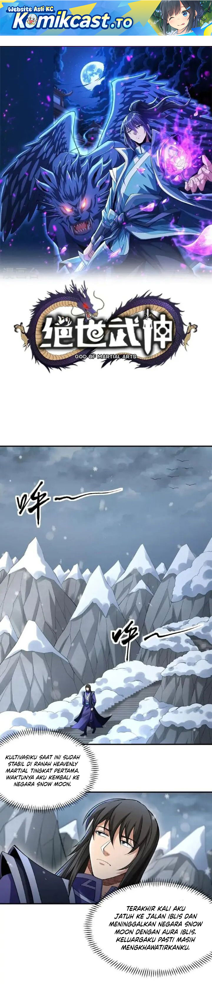 God of Martial Arts chapter 1021