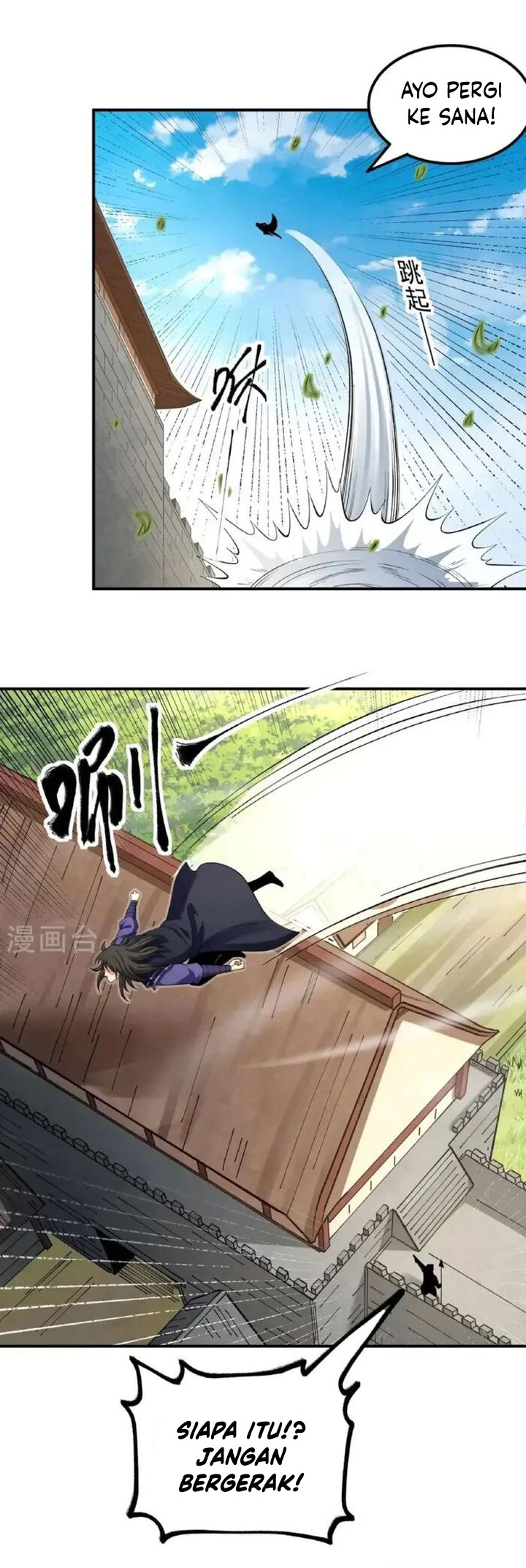 God of Martial Arts chapter 1021