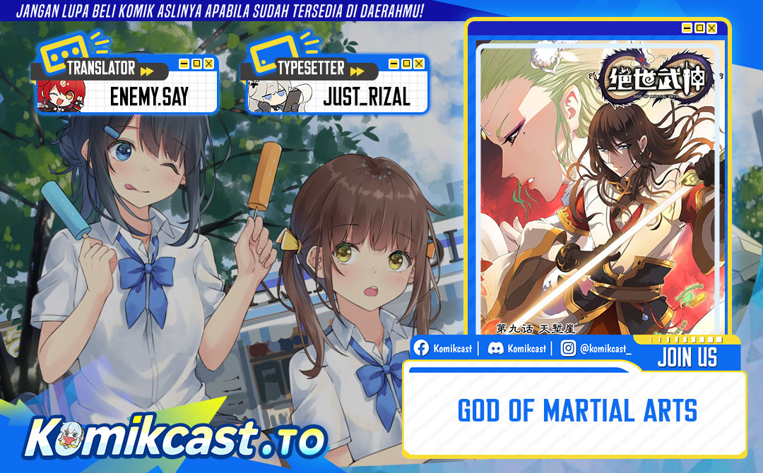 God of Martial Arts chapter 1026
