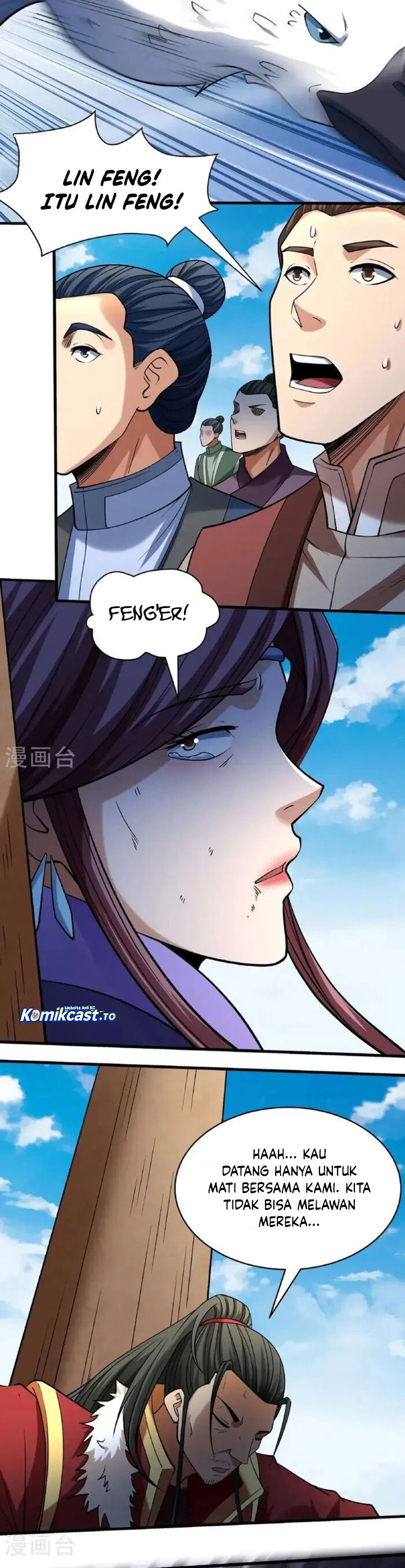 God of Martial Arts chapter 1026