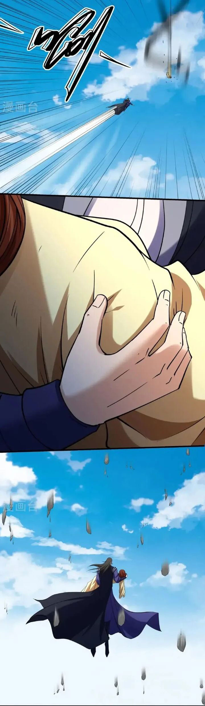 God of Martial Arts chapter 1026