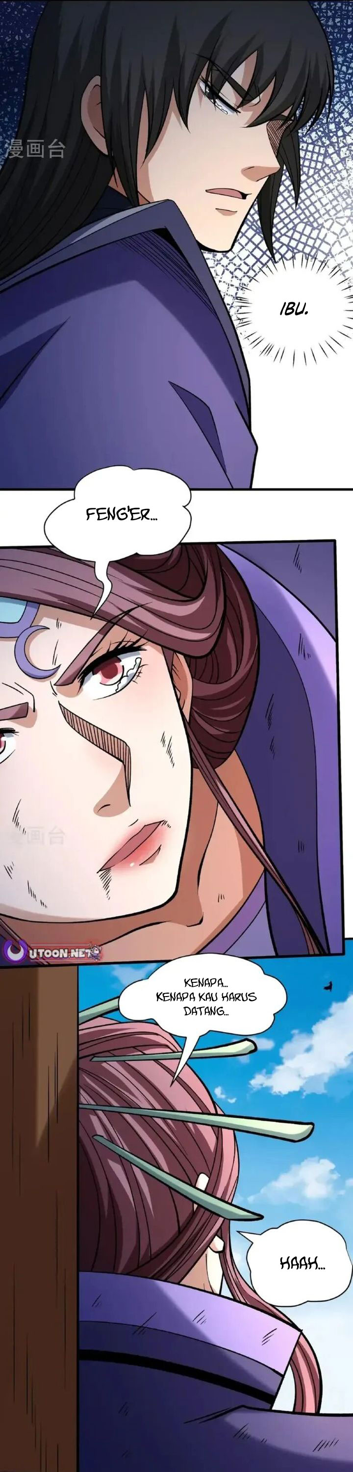 God of Martial Arts chapter 1026