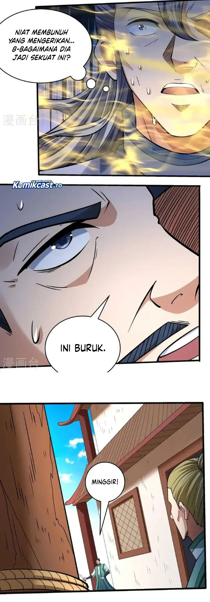 God of Martial Arts chapter 1026