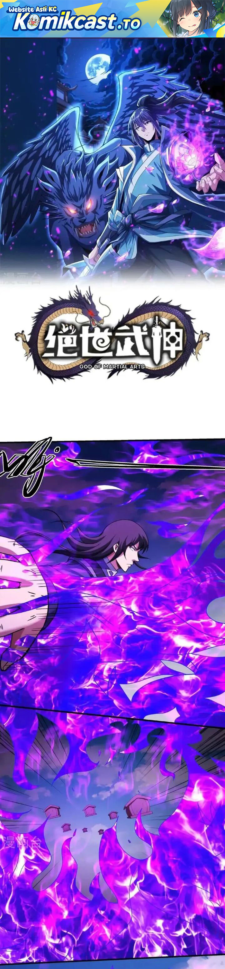 God of Martial Arts chapter 1028
