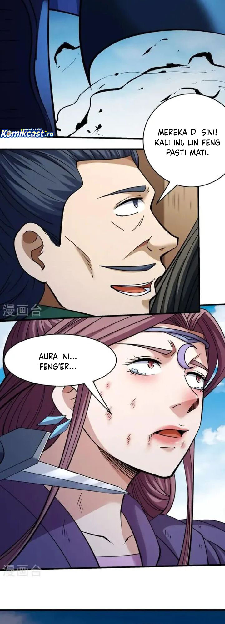 God of Martial Arts chapter 1028