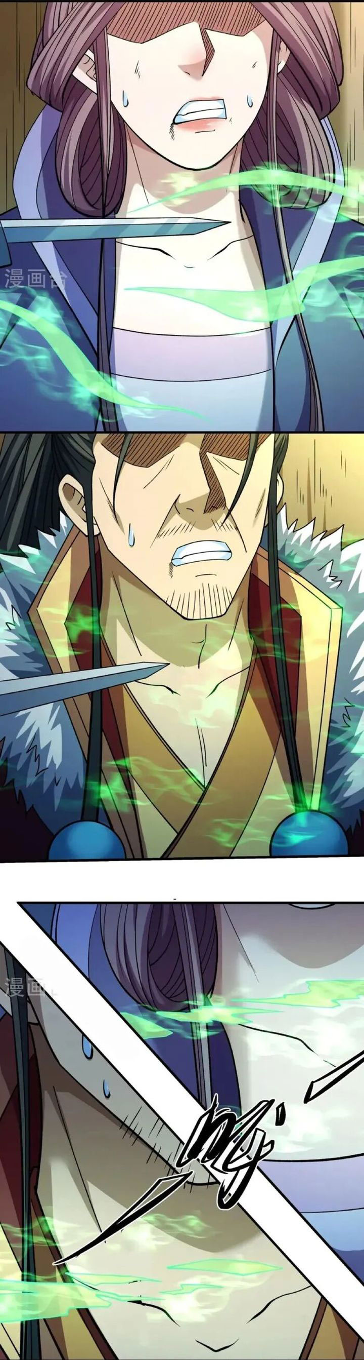 God of Martial Arts chapter 1028