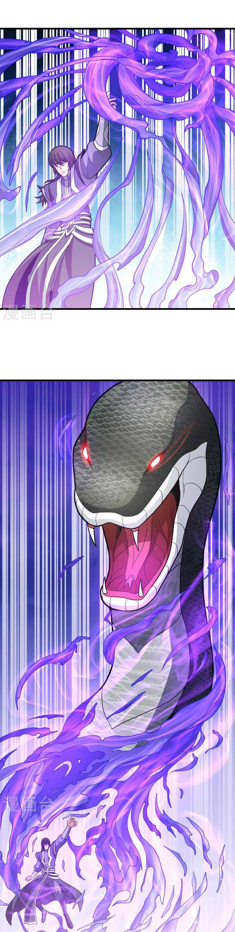 God of Martial Arts chapter 163