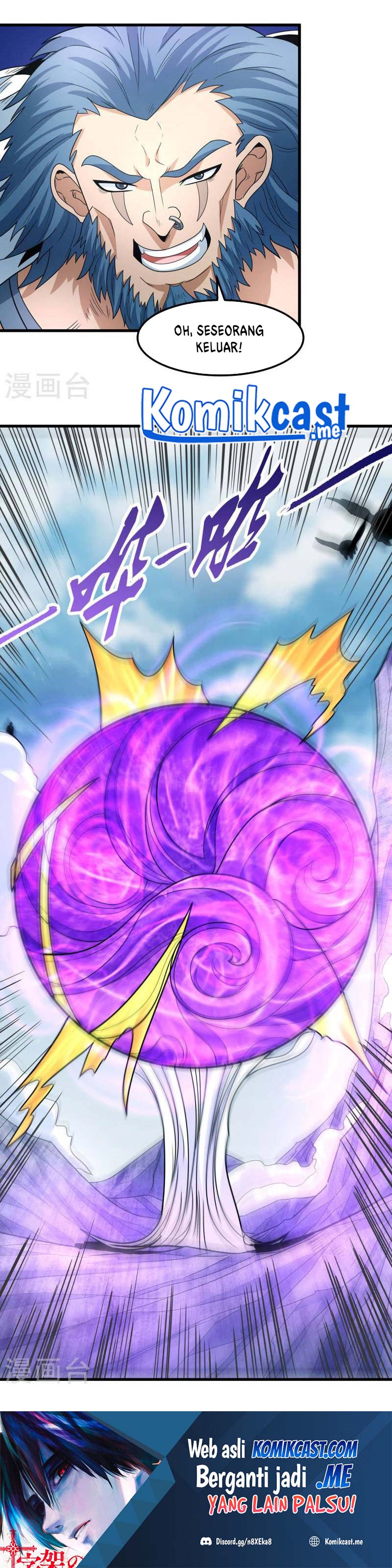 God of Martial Arts chapter 163
