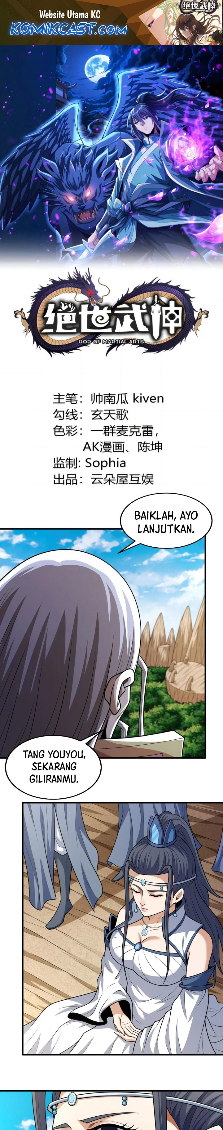 God of Martial Arts chapter 810