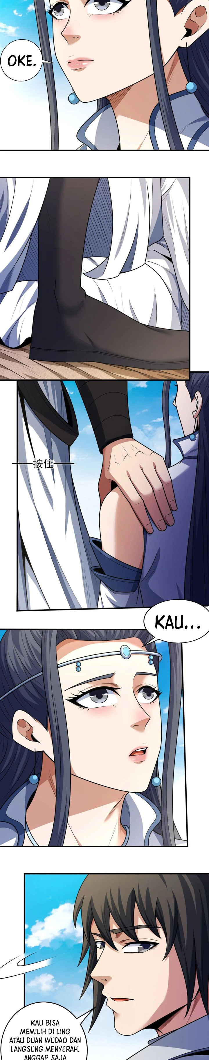 God of Martial Arts chapter 810