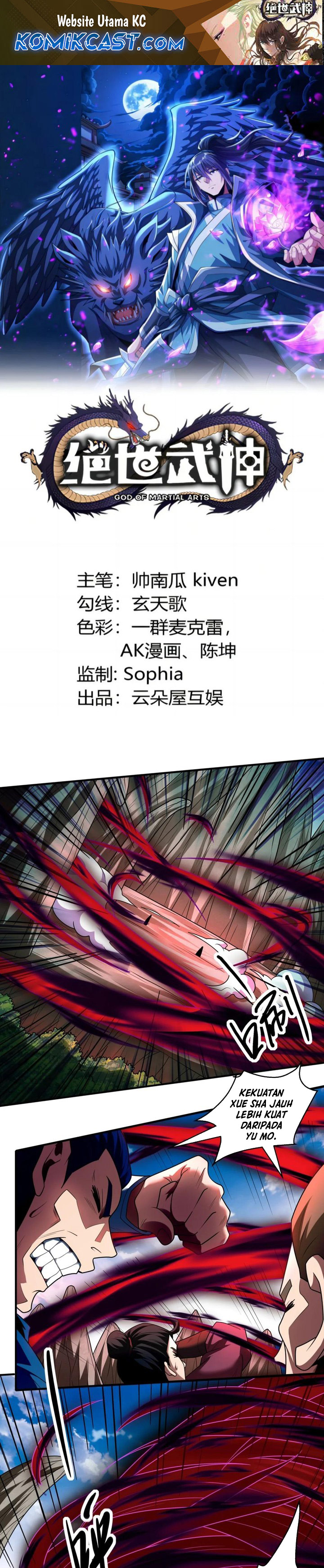 God of Martial Arts chapter 811