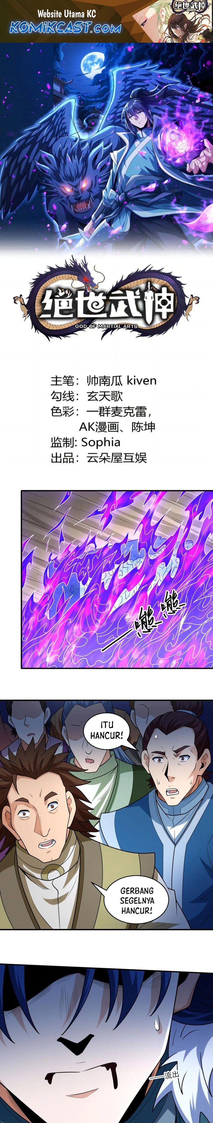 Dilarang COPAS - situs resmi www.mangacanblog.com - Komik god martial arts 821 - chapter 821 822 Indonesia god martial arts 821 - chapter 821 Terbaru 1|Baca Manga Komik Indonesia|Mangacan