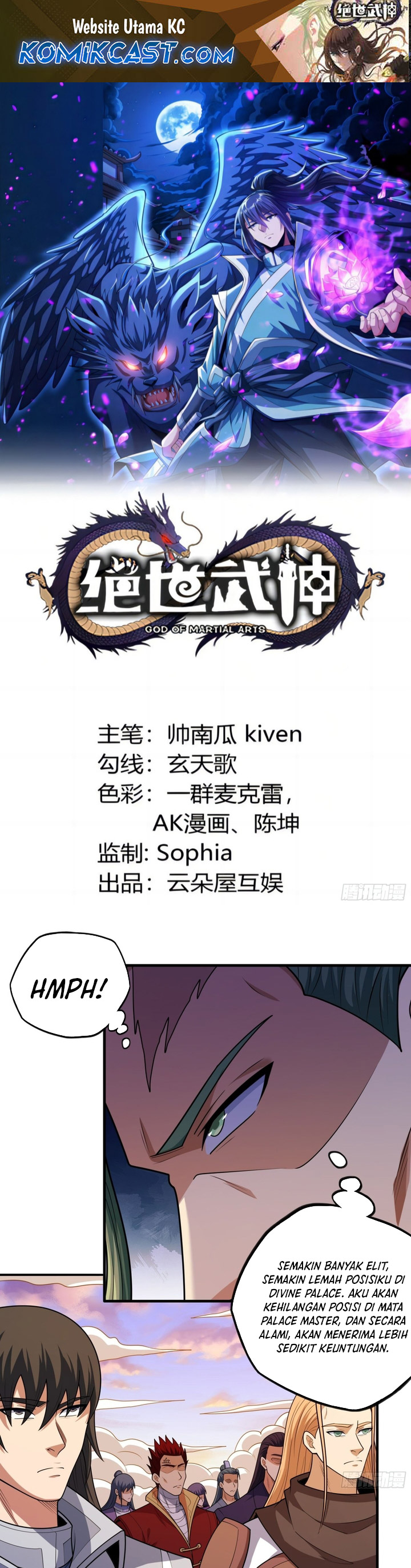 God of Martial Arts chapter 827
