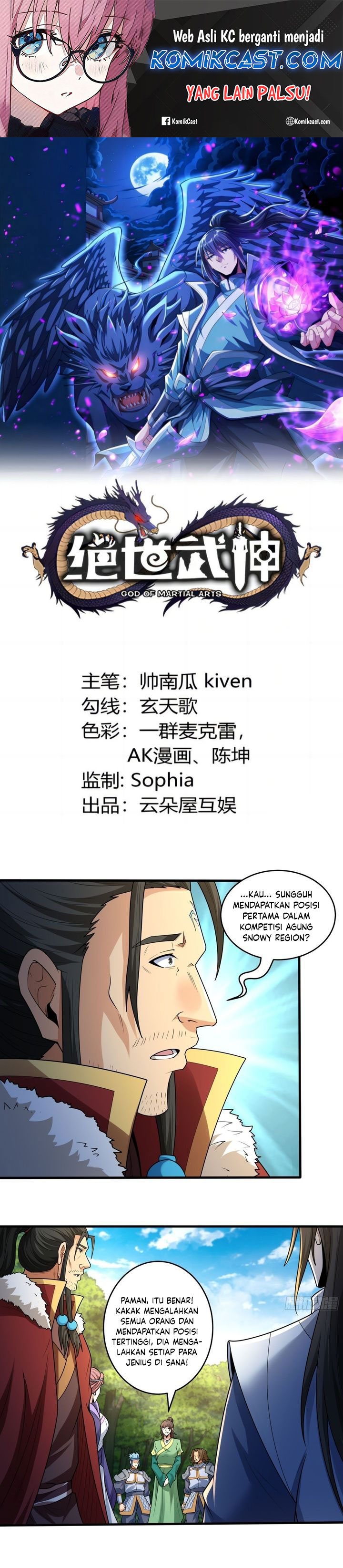 God of Martial Arts chapter 841
