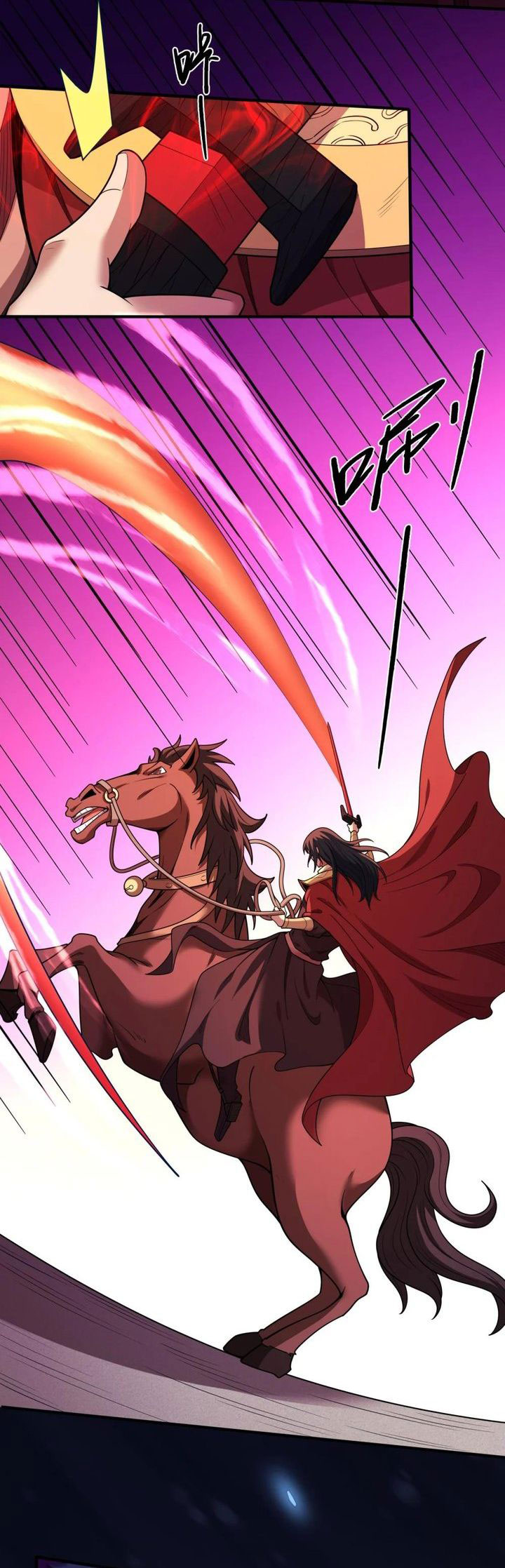 God of Martial Arts chapter 846