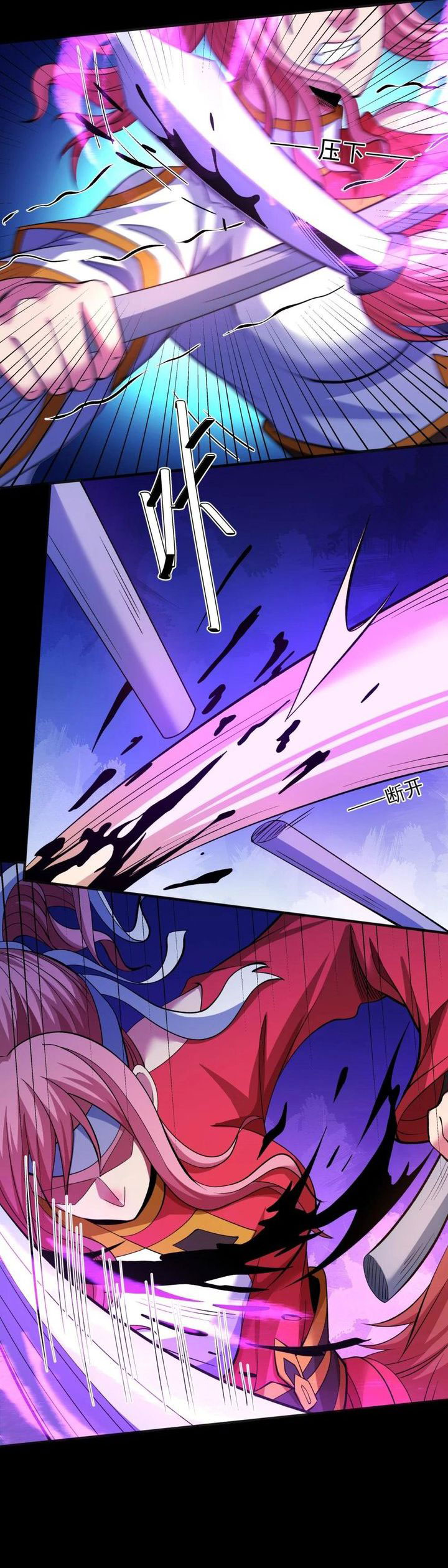 Dilarang COPAS - situs resmi www.mangacanblog.com - Komik god martial arts 855 - chapter 855 856 Indonesia god martial arts 855 - chapter 855 Terbaru 11|Baca Manga Komik Indonesia|Mangacan