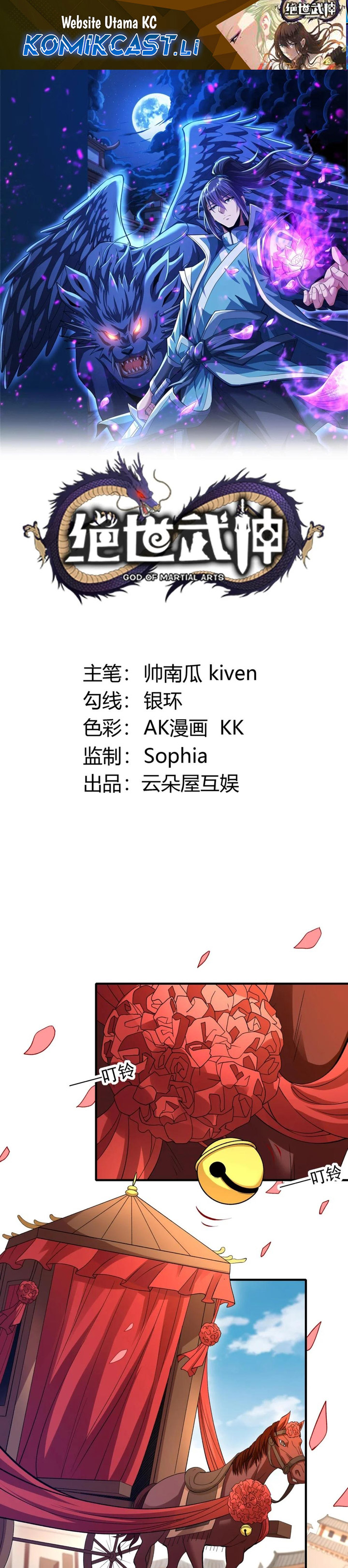 God of Martial Arts Chapter 860 Bahasa Indonesia