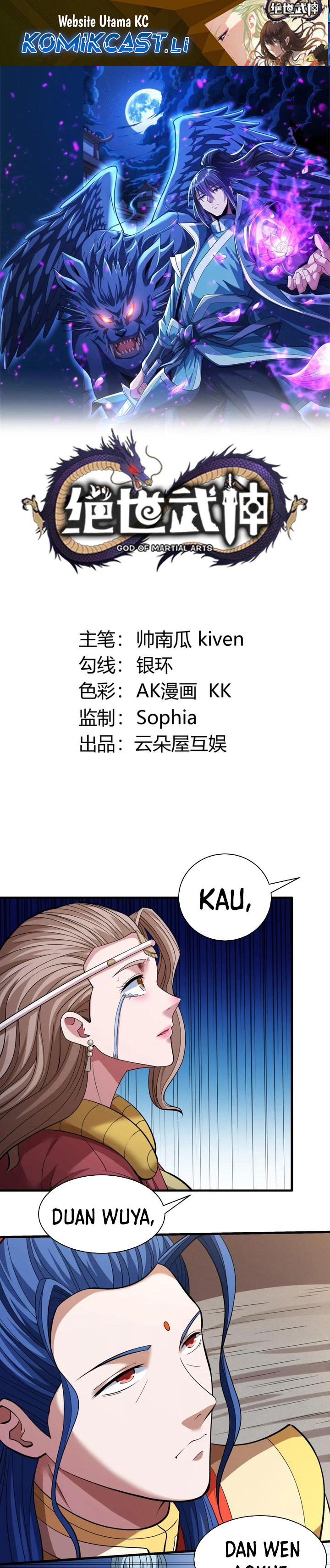 Dilarang COPAS - situs resmi www.mangacanblog.com - Komik god martial arts 864 - chapter 864 865 Indonesia god martial arts 864 - chapter 864 Terbaru 1|Baca Manga Komik Indonesia|Mangacan