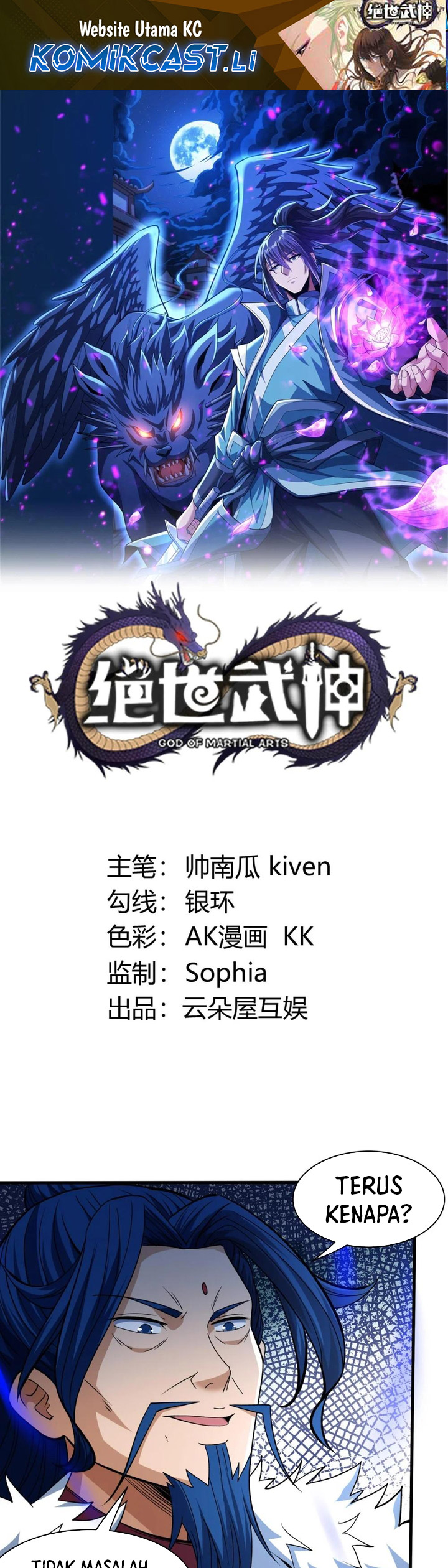Dilarang COPAS - situs resmi www.mangacanblog.com - Komik god martial arts 865 - chapter 865 866 Indonesia god martial arts 865 - chapter 865 Terbaru 1|Baca Manga Komik Indonesia|Mangacan