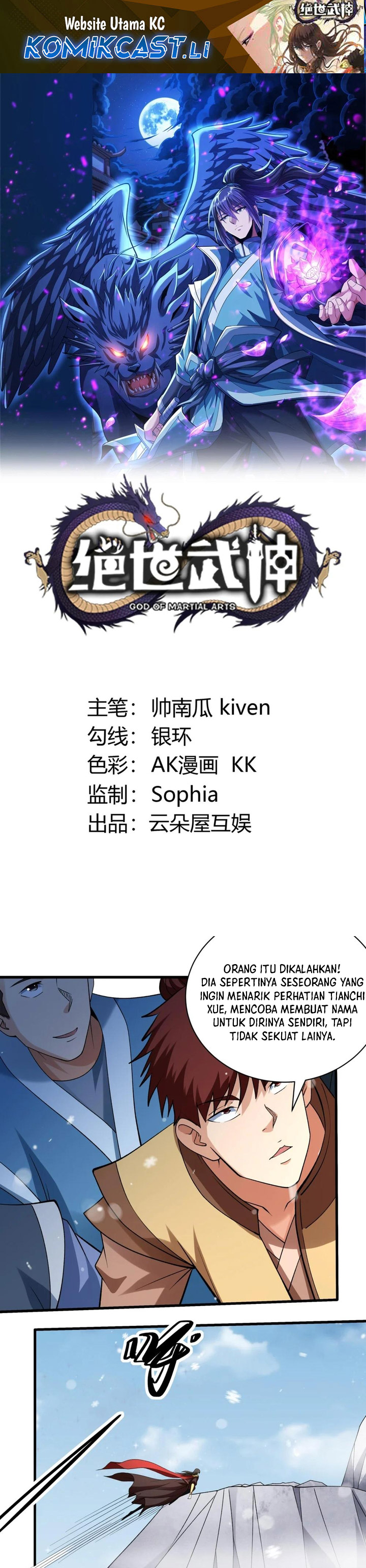 Dilarang COPAS - situs resmi www.mangacanblog.com - Komik god martial arts 890 - chapter 890 891 Indonesia god martial arts 890 - chapter 890 Terbaru 1|Baca Manga Komik Indonesia|Mangacan