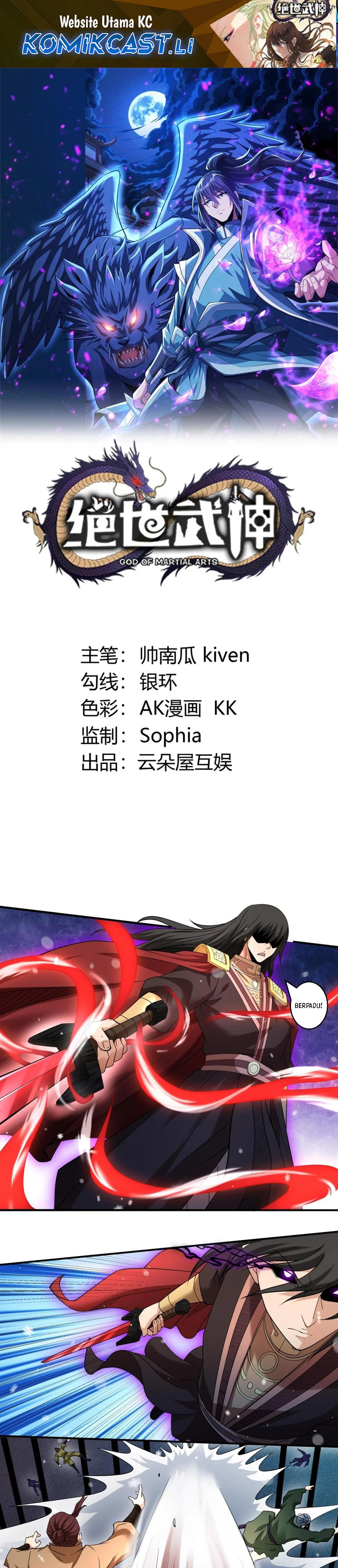 Dilarang COPAS - situs resmi www.mangacanblog.com - Komik god martial arts 897 - chapter 897 898 Indonesia god martial arts 897 - chapter 897 Terbaru 1|Baca Manga Komik Indonesia|Mangacan