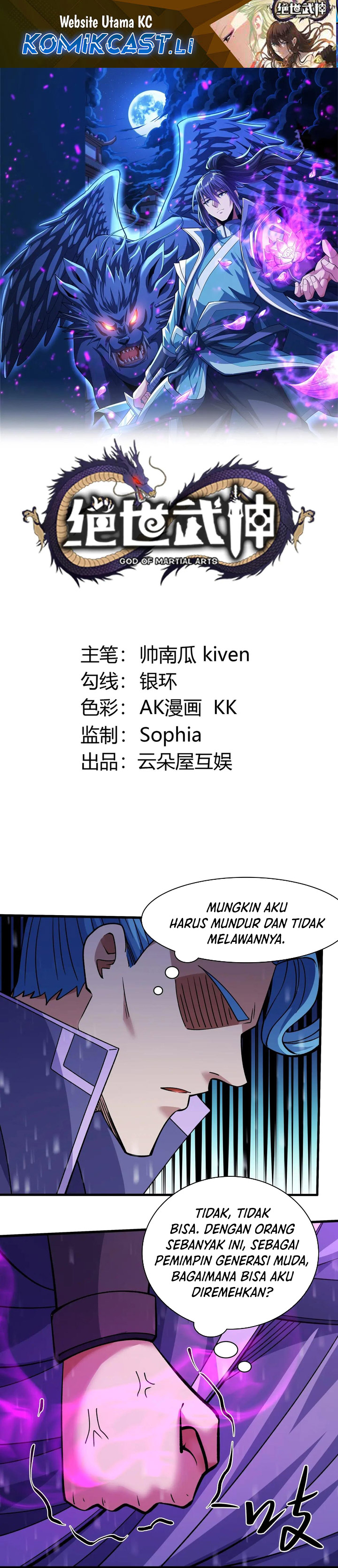 God of Martial Arts chapter 917
