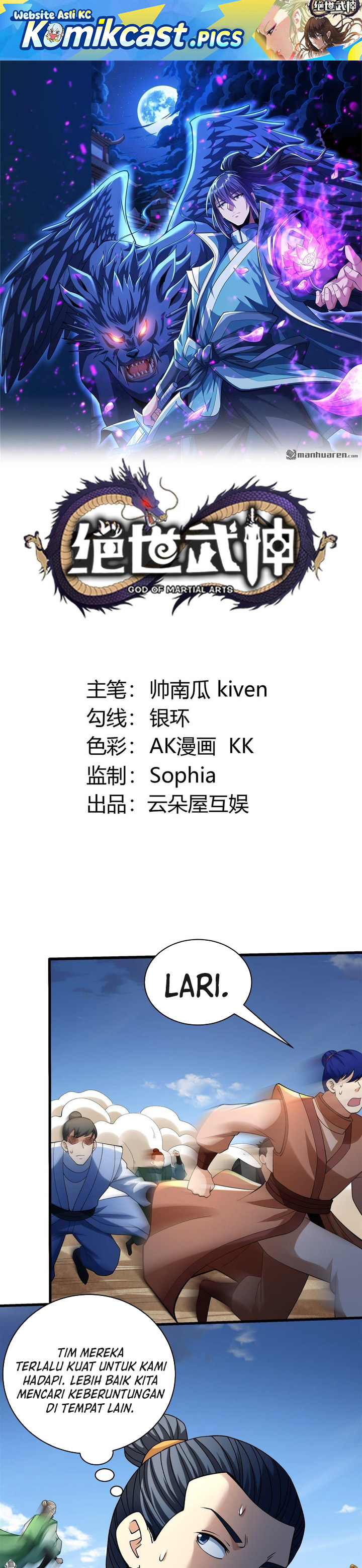 God of Martial Arts Chapter 950 Bahasa Indonesia