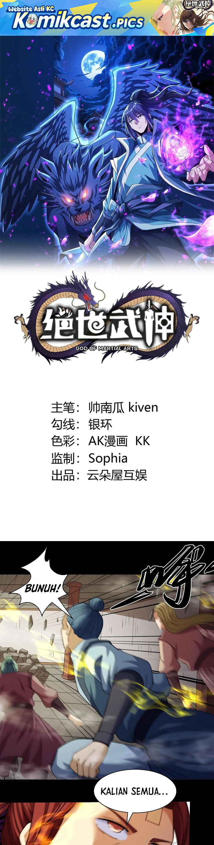 God of Martial Arts Chapter 969 Bahasa Indonesia