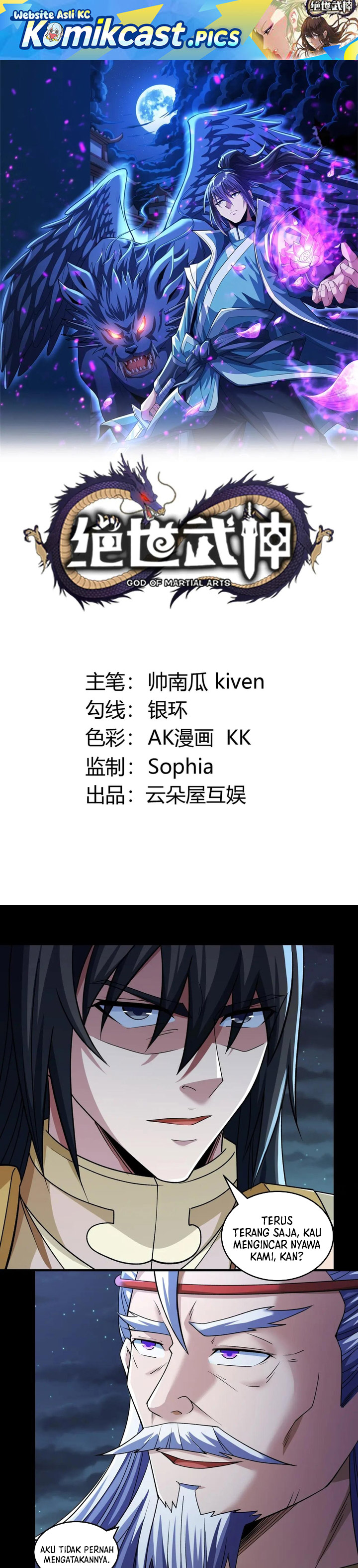God of Martial Arts Chapter 972 Bahasa Indonesia