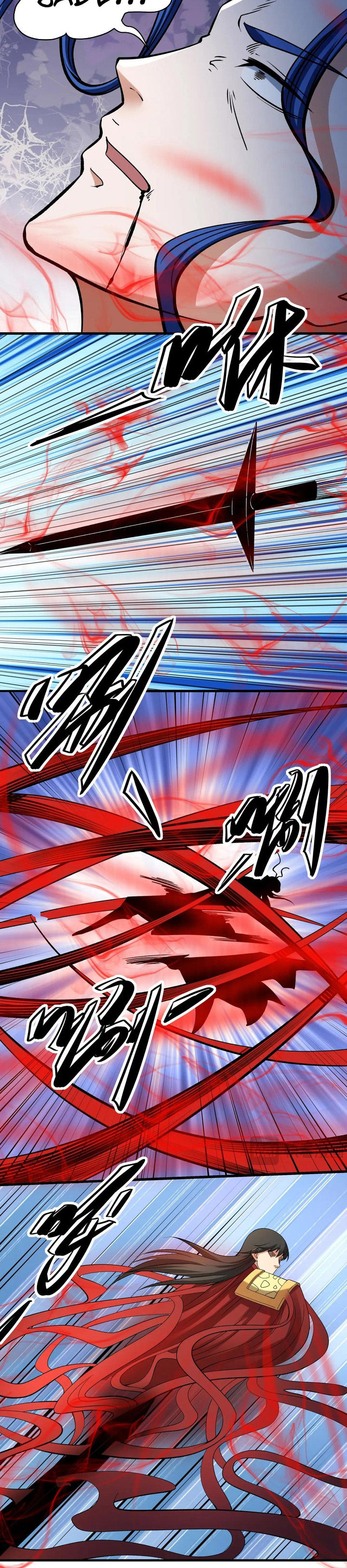 God of Martial Arts chapter 978