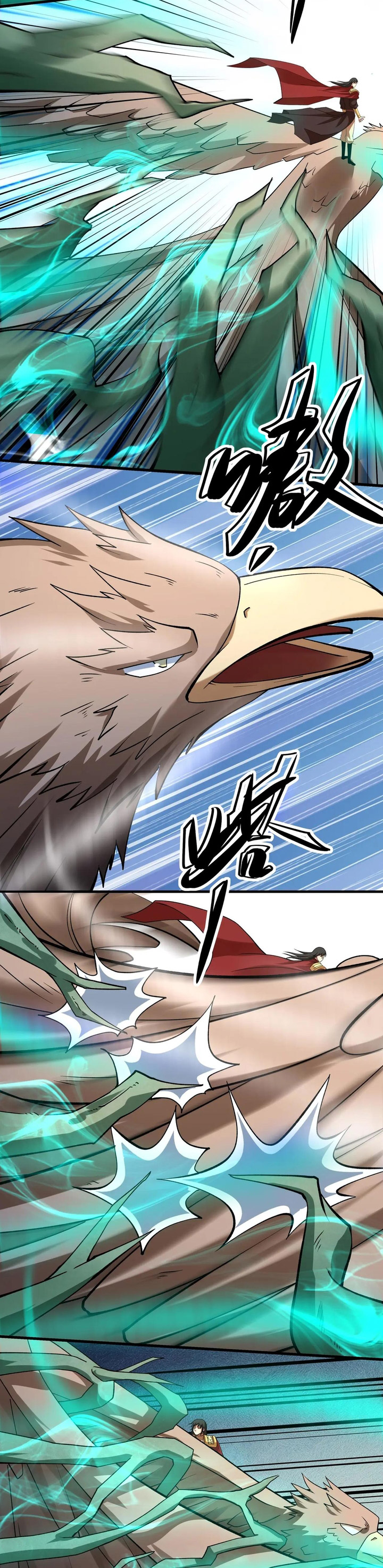 God of Martial Arts chapter 978