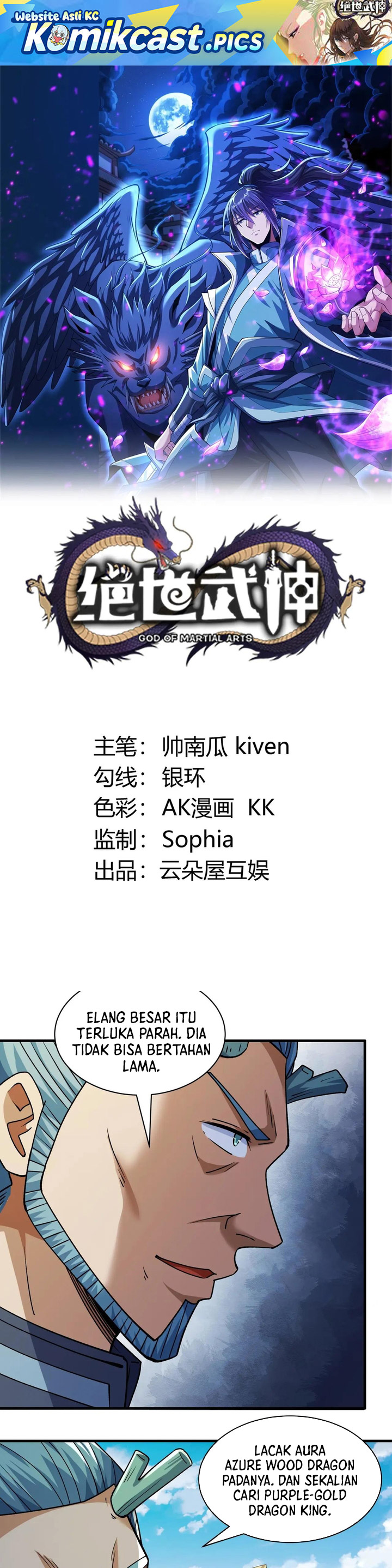 God of Martial Arts Chapter 979 Bahasa Indonesia