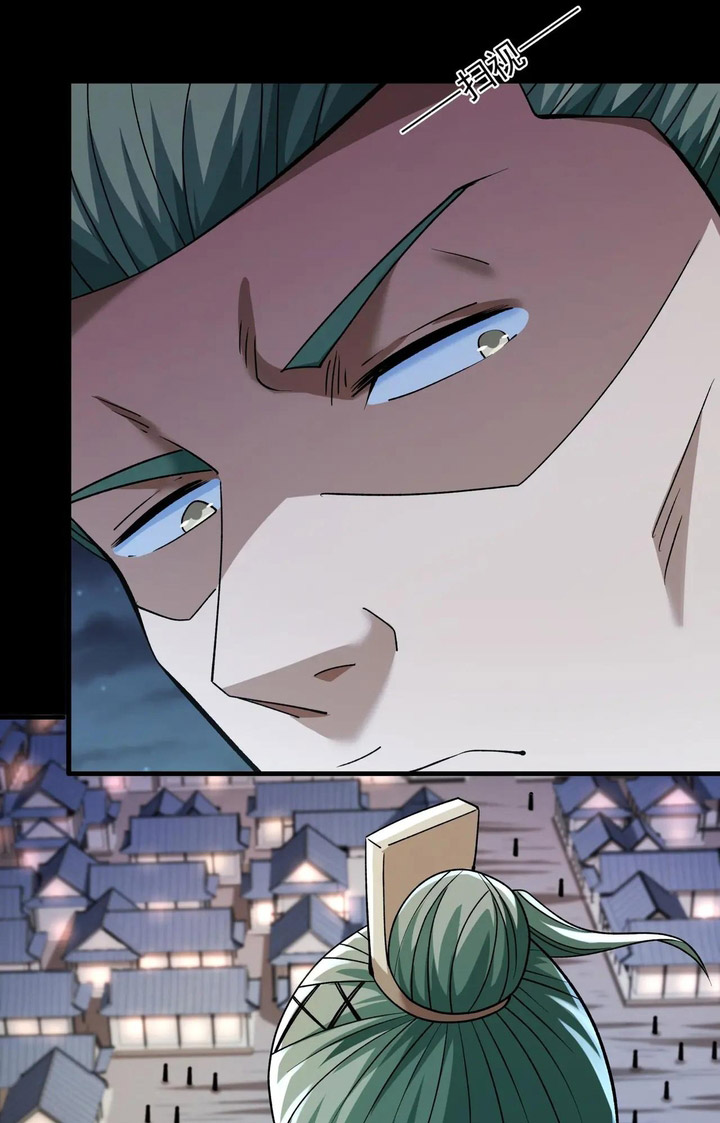 God of Martial Arts Chapter 979 Bahasa Indonesia