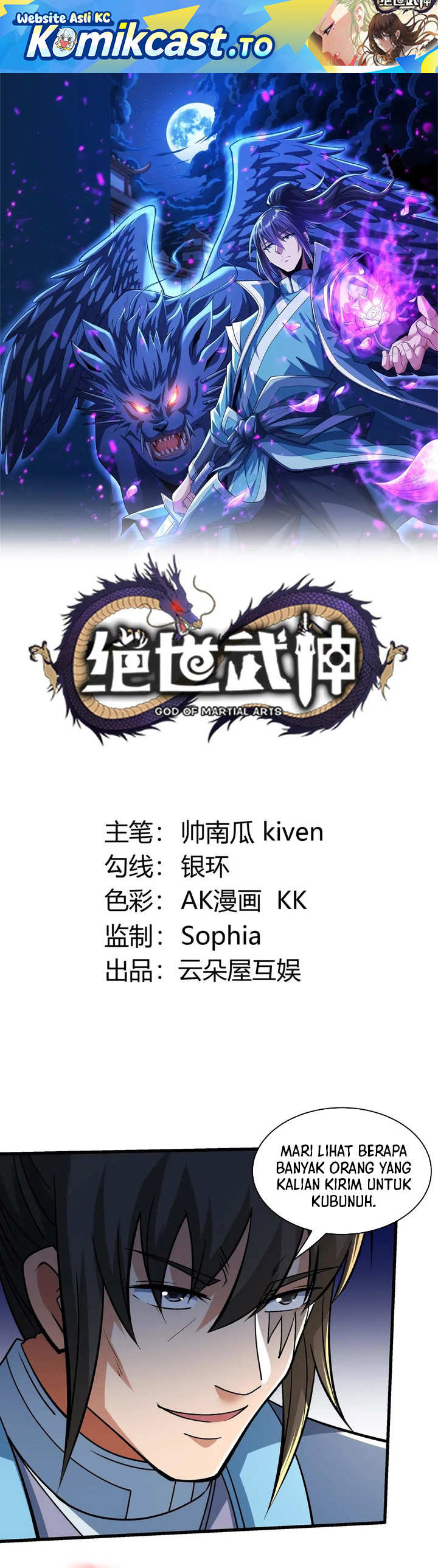 God of Martial Arts chapter 986