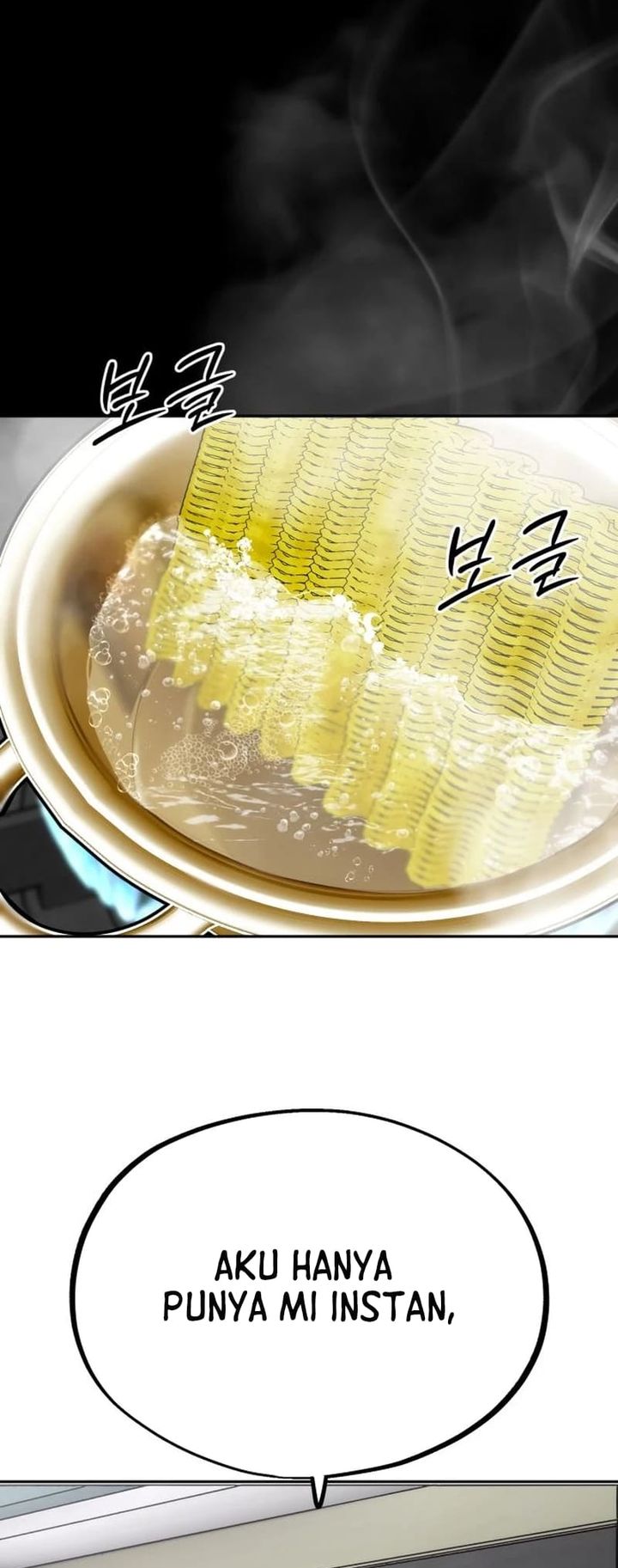 Godeokchun’s Food Truck chapter 2