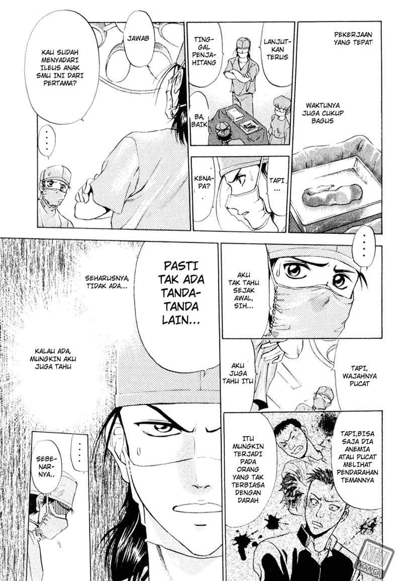 Godhand Teru Chapter 01.5 Bahasa Indonesia