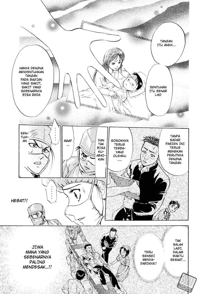 Godhand Teru Chapter 01.5 Bahasa Indonesia