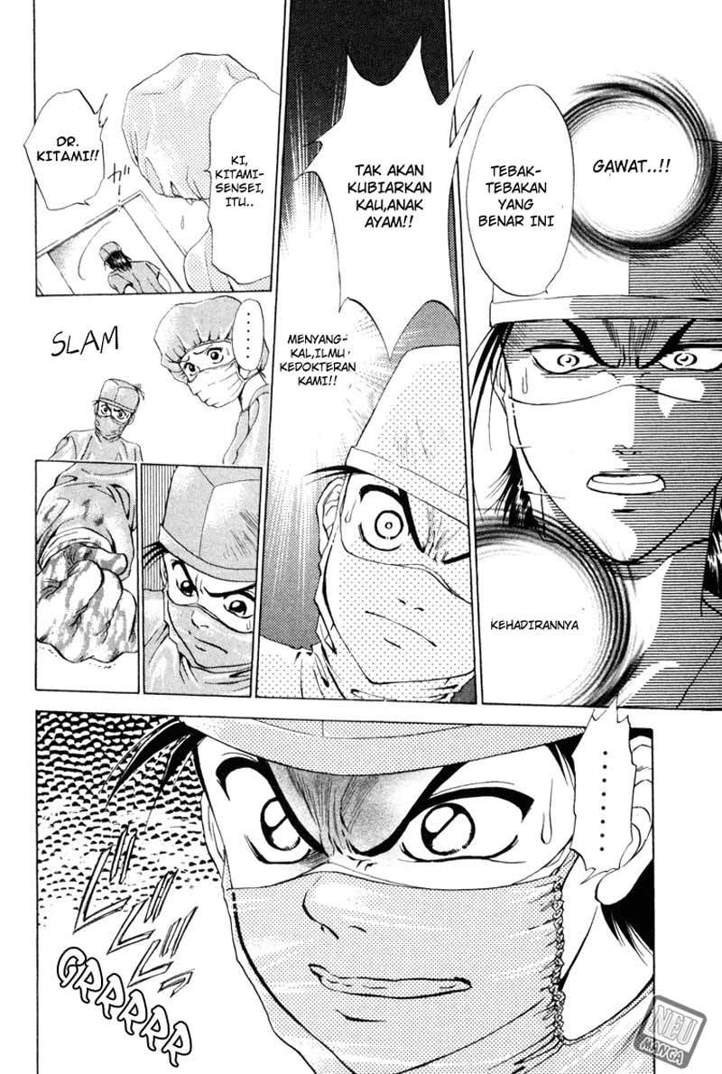 Godhand Teru Chapter 01.5 Bahasa Indonesia