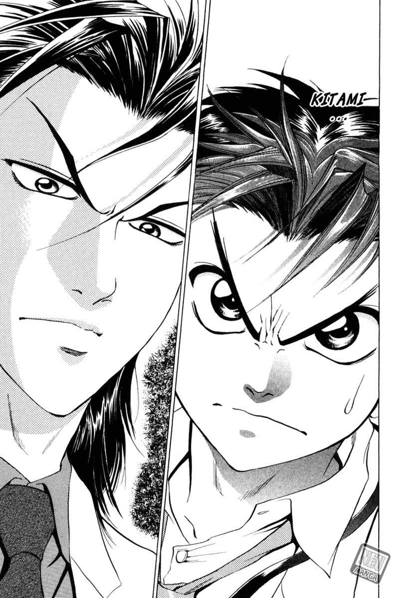 Godhand Teru Chapter 01.5 Bahasa Indonesia