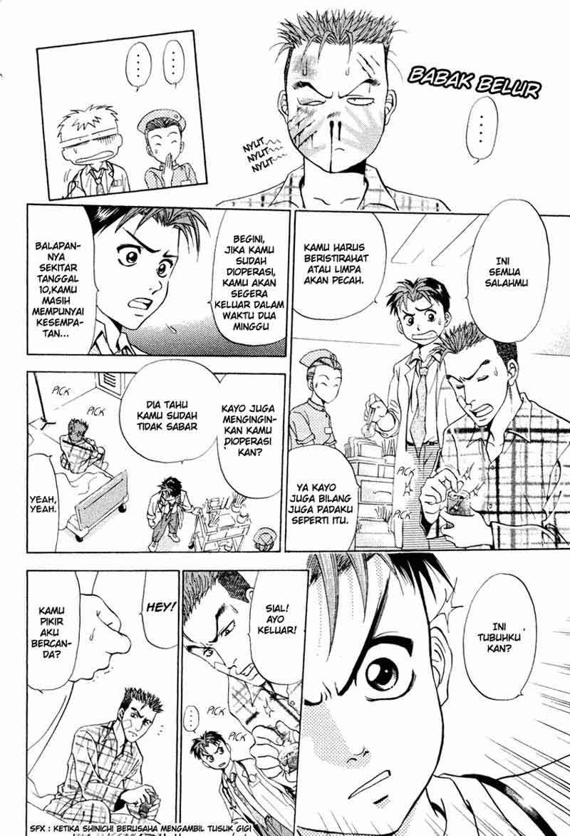 Godhand Teru chapter 3