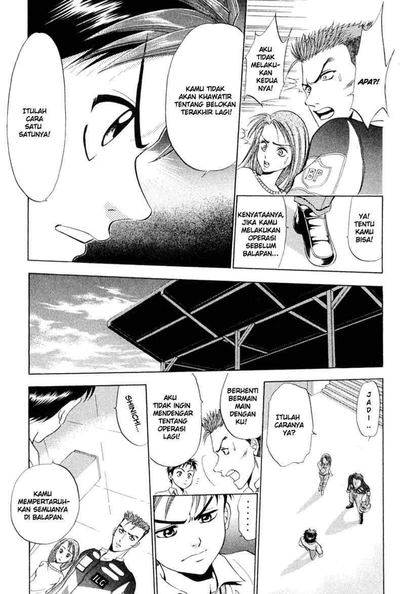 Godhand Teru chapter 3