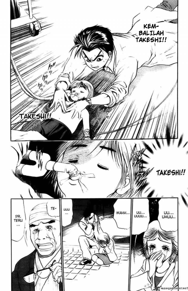 Godhand Teru Chapter 13 Bahasa Indonesia