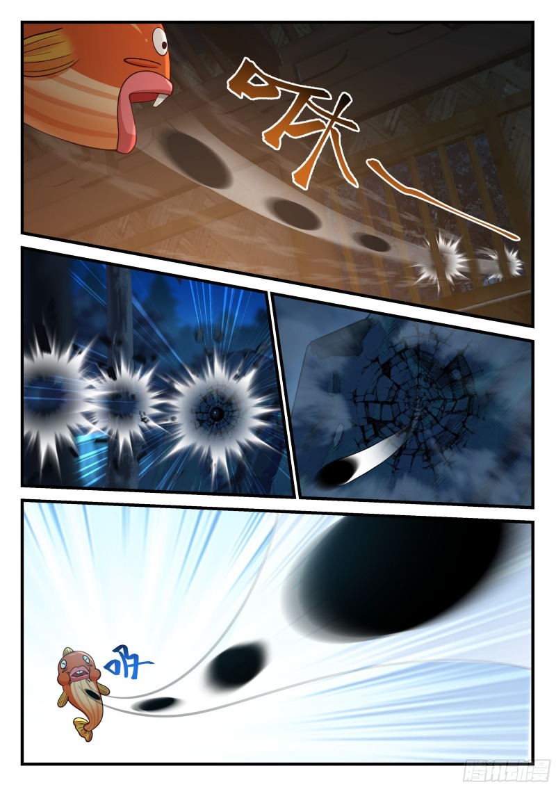 Godly Pet Has Opened Up for Me Again chapter 6