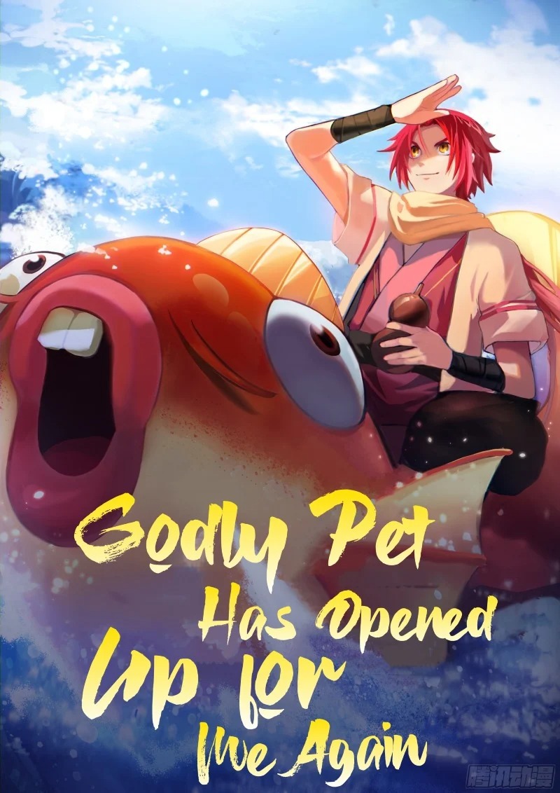 Godly Pet Has Opened Up for Me Again chapter 18
