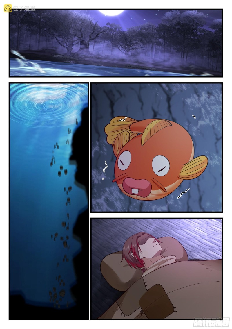 Godly Pet Has Opened Up for Me Again chapter 18